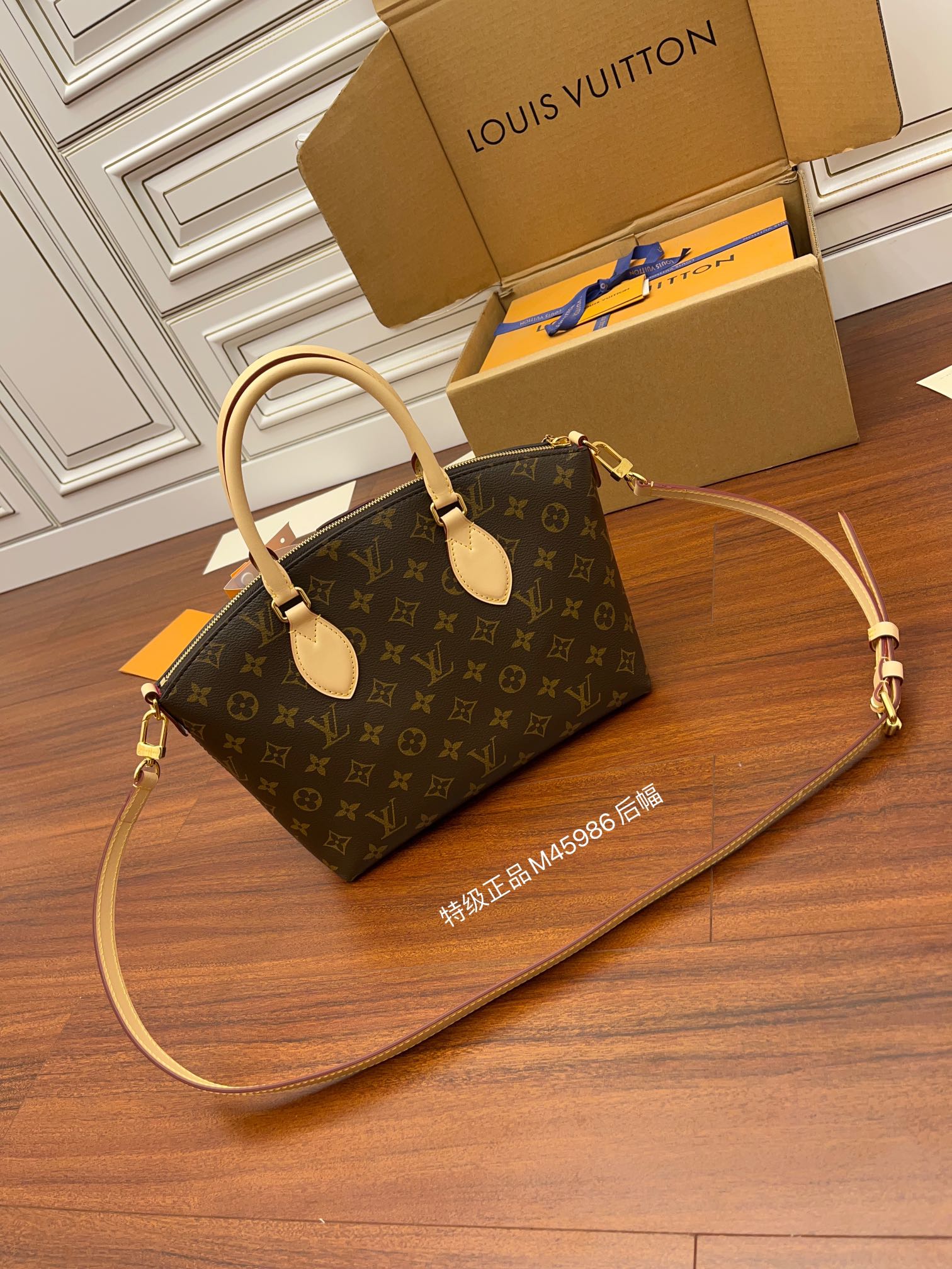 LV Top Handle Bags